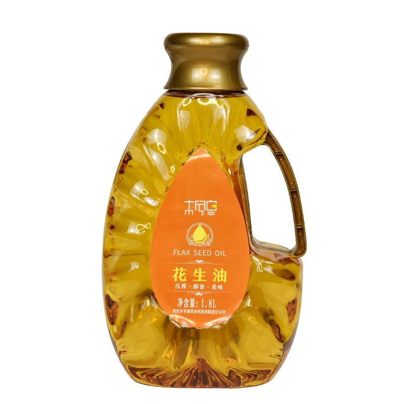 Groundnut Oil 5 Ltr
